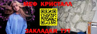 стаф Берёзовский