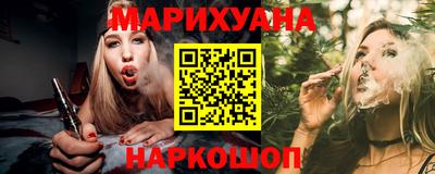 стаф Берёзовский