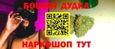 стаф Берёзовский