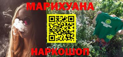шишки Бугуруслан