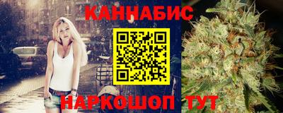 2c-b Бузулук