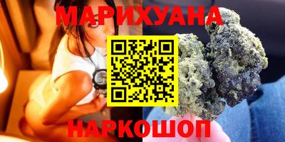 экстази Беслан