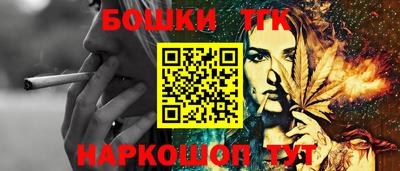 стаф Берёзовский