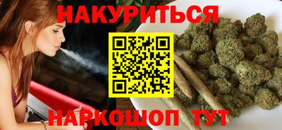 экстази Беслан