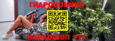 мдма Бийск