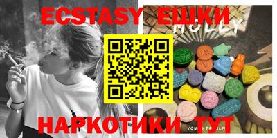 2c-b Бузулук