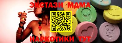стаф Берёзовский