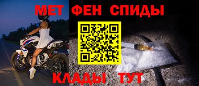 стаф Берёзовский