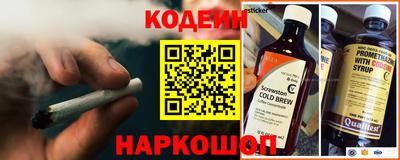 шишки Бугуруслан