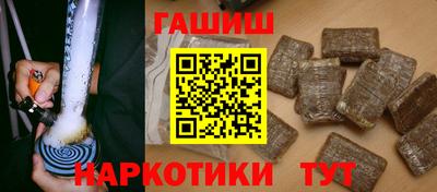 стаф Берёзовский
