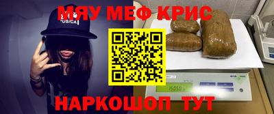 стаф Берёзовский