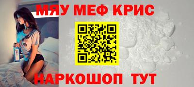 стаф Берёзовский