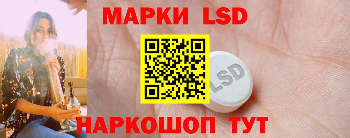 Вязники  Лсд 25 экстази ecstasy  ЛСД экстази кислота  Вход с VPN 