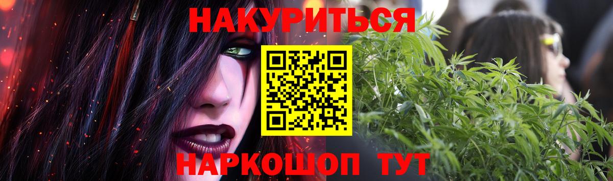 Вязники  Шишки марихуана White Widow  Бошки марихуана AK-47  Вход с VPN 